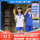 舒迪深圳校服 小學生 夏短袖T恤 深圳校服 速干款（女）130