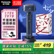 松下（Panasonic）電動剃須刀小錘子三刀頭胡須刀往復(fù)式全身水洗剃胡刀生日禮物情人節(jié)送男友送老公送男士七夕節(jié)禮物 ES-LM31-A 告白禮盒（藍色本體）禮盒裝