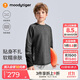moodytiger男童長袖T恤柔軟彈力25年秋新品兒童上衣吸濕排汗圓領加厚運動衣