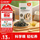 寶寶饞了小蝦海苔拌飯料兒童調(diào)味海苔碎零食無(wú)添加拌飯30g享嬰兒寶寶食譜