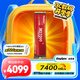 金勝維（KingSpec）8TB SSD固態(tài)硬盤M.2接口PCIe4.0 讀速7400MB/s NVMe協(xié)議 臺式機筆記本通用 大容量存儲