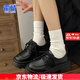 霍蜻厚底小皮鞋女ins英倫風(fēng)2025春夏季時尚樂福鞋女日系百搭jk單鞋女 黑色【啞光】 37 (235mm)