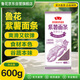 魯花輕食系列 微發(fā)酵活性面條 紫薯面 600g 果蔬本味掛面