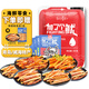樂(lè)口魷魷魚(yú)絲海鮮零食大禮包360g青島特產(chǎn)煙臺(tái)威海伴手禮魷魚(yú)條即食海味