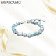 施華洛世奇（SWAROVSKI）GEMA多巴胺女生手鏈女手鐲送女朋友教師節禮物生日禮物女5666018