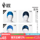 黑冰戶(hù)外秋冬男女雙面針織帽休閑運(yùn)動(dòng)毛線(xiàn)帽秋冬保暖帽子Z2142 藍(lán)色【雙面針織帽】