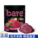 BARE山姆會(huì )員商店超市山姆紅心火龍果干蘋(píng)果干0添加水果干零食混合裝  火龍果整袋400g(超劃算)