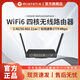 MIKROTIK hAP ax WiFi6千兆5口 雙頻無(wú)線路由器四核處理器穩(wěn)定Ros軟路由 辦公家用 C53UiG+5HPaxD2HPaxD(ax3)