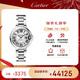 卡地亞(Cartier)瑞士手表藍氣球系列機械女表WSBB0044 禮物