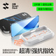 閃魔適用iqoo neo10pro+鋼化膜vivo愛酷13手機膜閃貼小魔盒除塵高清抗指紋防爆防摔順滑無白邊保護貼膜 2片裝【秒貼無塵盒|超清抗指紋】 iqoo Neo10pro+