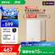 華碩（ASUS）【國(guó)家補(bǔ)貼15%】靈耀魔方WiFi7路由器單只裝家用無(wú)線(xiàn)千兆全屋WiFi7覆蓋分布式子母路由 Ai隨心組