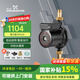 格蘭富增壓泵UPA120家用全自動(dòng)靜音增壓器熱水器自來(lái)水管道加壓泵小型 UPA120+接頭+支架+過(guò)濾器【揚(yáng)程12m】
