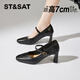 星期六（St&Sat）氣質(zhì)真皮高跟鞋女2025春秋季新款一腳蹬粗跟淺口單鞋復古瑪麗珍鞋 黑色 7cm 36 (230mm)