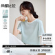 尚都比拉圓領(lǐng)短袖正肩T恤女夏季撞色拼接針織女裝氣質(zhì)百搭高級感上衣