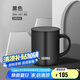 膳魔師（THERMOS）保溫杯340m男女士?jì)和R克咖啡杯辦公茶杯畢業(yè)禮物JDG-351 黑色
