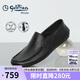 金利來（goldlion）男鞋豆豆鞋簡約輕便兩穿商務(wù)鹿皮鞋G559410402AAB黑色40