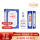 小角樓【60年代】濃香型白酒 純糧釀造糧食酒【假一罰十】自飲聚會(huì )收藏 52度 500mL 1瓶 六零年代