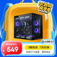LIANLI聯(lián)力O11D MINI V2機箱 海景房緊湊型 支持ATX主板 360水冷 可調直立顯卡支架 傾斜底板 帶防塵網(wǎng) O11D MINI V2無(wú)風(fēng)扇版 緊湊型機箱 黑色
