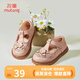 牧童清倉(cāng)兒童皮鞋春秋女童公主鞋軟底復(fù)古瑪麗珍鞋洋氣小女孩演出鞋子 可可棕 26 鞋內(nèi)長(zhǎng)16.5cm
