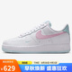 耐克NIKE七夕情人節(jié)禮物女空軍一號(hào) AF1 運(yùn)動(dòng)鞋IH0640-161白粉 38