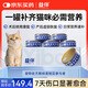 益伴A/D貓康復處方罐95g*6罐處方糧主食罐術(shù)后營(yíng)養速補貓產(chǎn)后月子餐