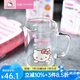 學(xué)廚 量杯 玻璃杯 KT大耳狗耐高溫刻度杯烘焙工具加厚家用350ml/500ml 350Ml玻璃量杯KT7080