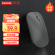 聯(lián)想（Lenovo）無(wú)線鼠標(biāo)輕音鼠標(biāo) Air Handle輕音無(wú)線鼠標(biāo) 便攜辦公鼠標(biāo) 風(fēng)暴灰