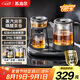 蘇泊爾（SUPOR）煮茶器煮茶壺1L 蒸汽噴淋式一體式蒸茶壺養(yǎng)生壺電水壺?zé)崴畨?16L不銹鋼燒水壺茶具 SW-10C18