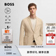 BOSS博斯【機能通勤自在收納 防潑水】男士25春季新款不易皺修身西裝 275-砂礫色 M (48A)