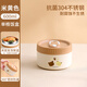 優(yōu)倫美保溫飯盒2025新款不銹鋼粥碗帶蓋上班族餐盒便當(dāng)小巧便攜湯盒單層 小熊-大號600ml #304抗菌內(nèi)膽