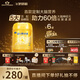 飛鶴星飛帆卓睿嬰兒配方奶粉2段(6-12月) 750g*6【28天新鮮】生育補貼