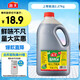 海天 上等蠔油2.27kg 炒菜拌餡點(diǎn)蘸燒烤調(diào)料  家用食堂量販裝