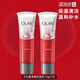 玉蘭油（OLAY）清潔保濕潔面乳 大紅瓶洗面奶 30氨基酸溫和補(bǔ)水卸妝男女通用 大紅瓶洗面奶125g*2支