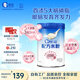 嘉寶（GERBER）多種磷脂+DHA配方米粉250g高鐵易吸收寶寶輔食米粉6月+