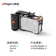 aMagisn【aMagisn阿邁】街拍手柄組件適用影石Insta360/大疆DJI/GoPro快門握把相機(jī)配件 街拍手柄組件+【AcePro2快拆金屬兔籠】