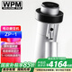 惠家（WPM）磨豆機ZP-1   WELHOME電動磨豆機意式手沖手動單劑量咖啡豆研磨機 ZP-1銀色