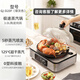 尚蒸鼎 電蒸鍋蒸汽鍋蒸煮燜涮蒸菜多功能蒸汽海鮮蒸汽鍋桑拿雞鍋多功能電熱鍋內置水箱上蒸下煮 3L 【銀灰色】5s快出蒸汽 方形鍋