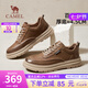 駱駝（CAMEL）男鞋新款英倫真皮防滑厚底增高商務(wù)休閑鞋青年復(fù)古工裝皮鞋男 G14A155642 土黃 40