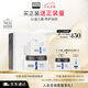 奧倫納素（Erno Laszlo）活力保濕盈澤面霜100ml素顏霜豆腐霜方罐油霜抗皺緊致七夕節(jié)禮物