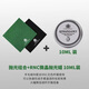 塔里斯曼塔里斯曼臺球桿羊毛拋光絨布微晶桿蠟保養(yǎng)護擦桿毛巾去污中八配件 羊毛絨布+拋光蠟10ml包漿組合