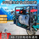 桐汝壁電動(dòng)卷管打藥機雙電機齒輪感應自動(dòng)放管高壓農用噴霧機三輪車(chē) 遙控雙電機+150米超輕防爆管