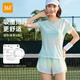 361°361°運動(dòng)T恤健身夏季新款速干跑步訓練運動(dòng)夏季瑜伽服寬松短袖