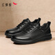 紅蜻蜓休閑皮鞋男新款男士運動(dòng)板鞋男款軟底牛皮休閑鞋WTA35005黑色41