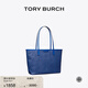 Tory Burch  湯麗柏琦【線上專享】EVER-READY小號(hào)托特包 147748 藍(lán)色 454 OS