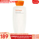 雪花秀（SULWHASOO）套裝滋盈水乳中樣套裝潔面面膜禮盒女護(hù)膚品玉榮撕拉雨潤睡眠修復(fù) 雪花秀滋盈水150ml平衡水油