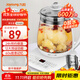 九陽（Joyoung）養(yǎng)生壺迷你玻璃花茶壺煮茶器 12大功能11檔溫度 0膠水恒溫電熱燒水壺1.5L 1506BQ