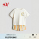 H&M童裝男嬰套裝2件式2025夏季新款洋氣印花短袖上衣短褲1289605 白色/條紋 100 100/56 (2-3Y)