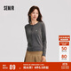 森馬（Semir）森馬陳都靈針織開(kāi)衫女美利奴羊毛衫24冬新款內(nèi)搭保暖109724106001