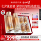 丸美凝時緊致抗皺護膚品水乳套裝禮盒補水保濕淡紋乳液七夕情人節(jié)禮物 【彈力塑顏】水+乳液