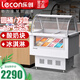樂創(chuàng)（lecon）冰淇淋柜展示柜商用厚切酸奶塊展示柜硬質(zhì)冰激凌展示冰柜硬冰展示冷凍柜雪糕柜 白色 帶罩可視窗款 l 10盒